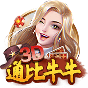 记者：拜仁对签沃尔特马德保持乐观，斯图加特未宣布球员不可出售