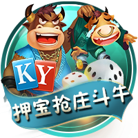 每体：日方拖欠500万欧 巴萨叫停日本行 乐天紧急补款后立刻起飞