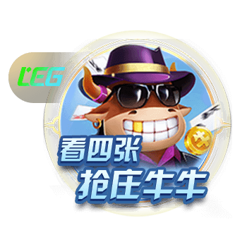 🫣吧友们信不信？詹俊：关于伊萨克…不可能，绝对不可能🤪