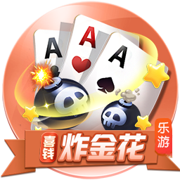 曾单场进利物浦四球！44岁阿尔沙文近照：与友人聚餐举杯