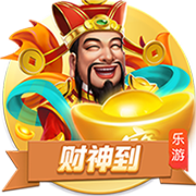 到位了！每体：赞助商垫付款项，巴萨将前往日本进行季前赛