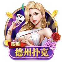 不雅视频客户端