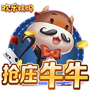 英媒：利物浦周四在中国香港训练，超过25000名球迷现场观看