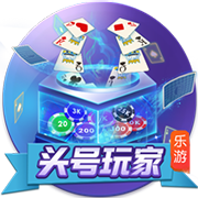 罚款2万！中足联：兰州陇原竞技球迷燃放冷焰 批评+球队罚款