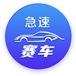 西媒：巴萨因航班延误取消今天飞日本的行程，球员在等进一步通知