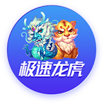 记者：新月准备高额报价伊萨克，不排除利物浦再次接触的可能