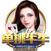 记者：贝蒂斯准备报价安东尼，球员静候两支俱乐部达成协议