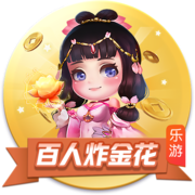 英媒：利物浦周四在中国香港训练，超过25000名球迷现场观看