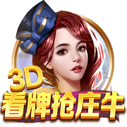 截胡贝西克塔斯！罗马诺：埃默森900万转会弗拉门戈，Here we go