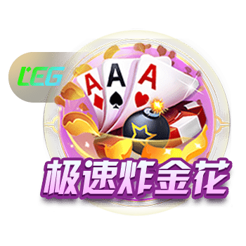 记者：拜仁将在几小时内为迪亚斯提交新报价，约7000万欧+奖金