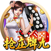 不雅视频2025最新版