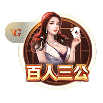 布莱顿官方：门将舍尔彭转会加盟圣吉罗斯，具体条款未公开