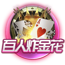 罗马诺：约克雷斯加盟阿森纳手续全部完成，未来24小时内进行体检