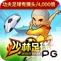 截胡贝西克塔斯！罗马诺：埃默森900万转会弗拉门戈，Here we go