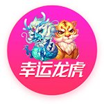 英超大结局？德转预测签伊萨克后的红军主力阵：索博&加克波替补
