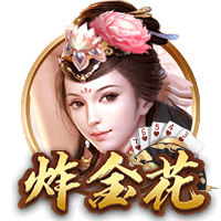 泪目😭齐米卡斯将若塔的球衣号20纹在左手上：希望你在这里