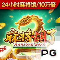 记者：莱比锡坚持为西蒙斯要价7000万欧，目前尚未收到报价