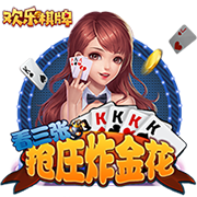 罗马诺：约克雷斯加盟阿森纳手续全部完成，未来24小时内进行体检
