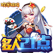截胡贝西克塔斯！罗马诺：埃默森900万转会弗拉门戈，Here we go