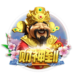 💣️DO：伊萨克拒绝参加纽卡季前赛，纽卡正寻找替身防止他离队