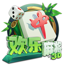 记者：维拉有意加纳乔&曼联渴望引进沃特金斯，交易正在讨论