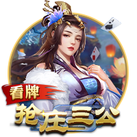 马卡报：20岁中场切玛即将300万欧加盟斯图加特，皇马有回购条款