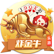 罗马诺：那不勒斯边锋恩贡戈已完成体检，将与都灵签署租借合同
